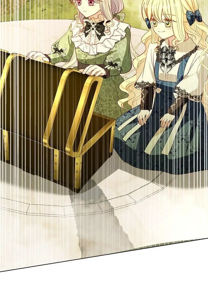 第72话 第2页