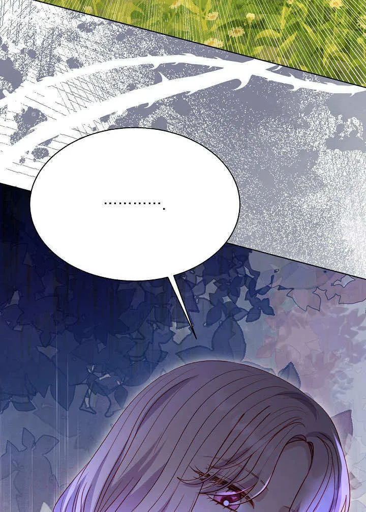 第72话 第29页