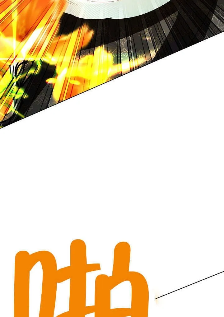 第72话 第105页