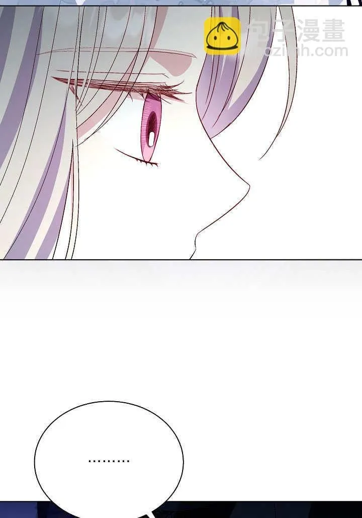 第73话 第98页