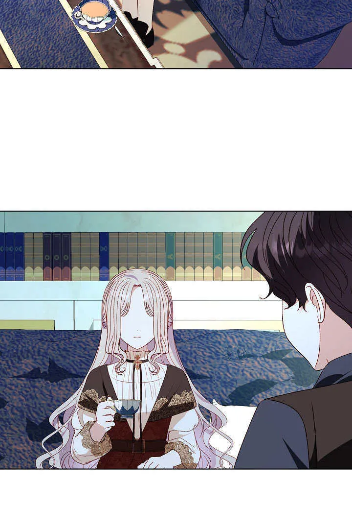 第74话 第4页