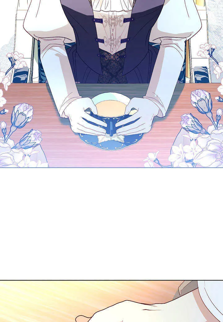 第74话 第11页