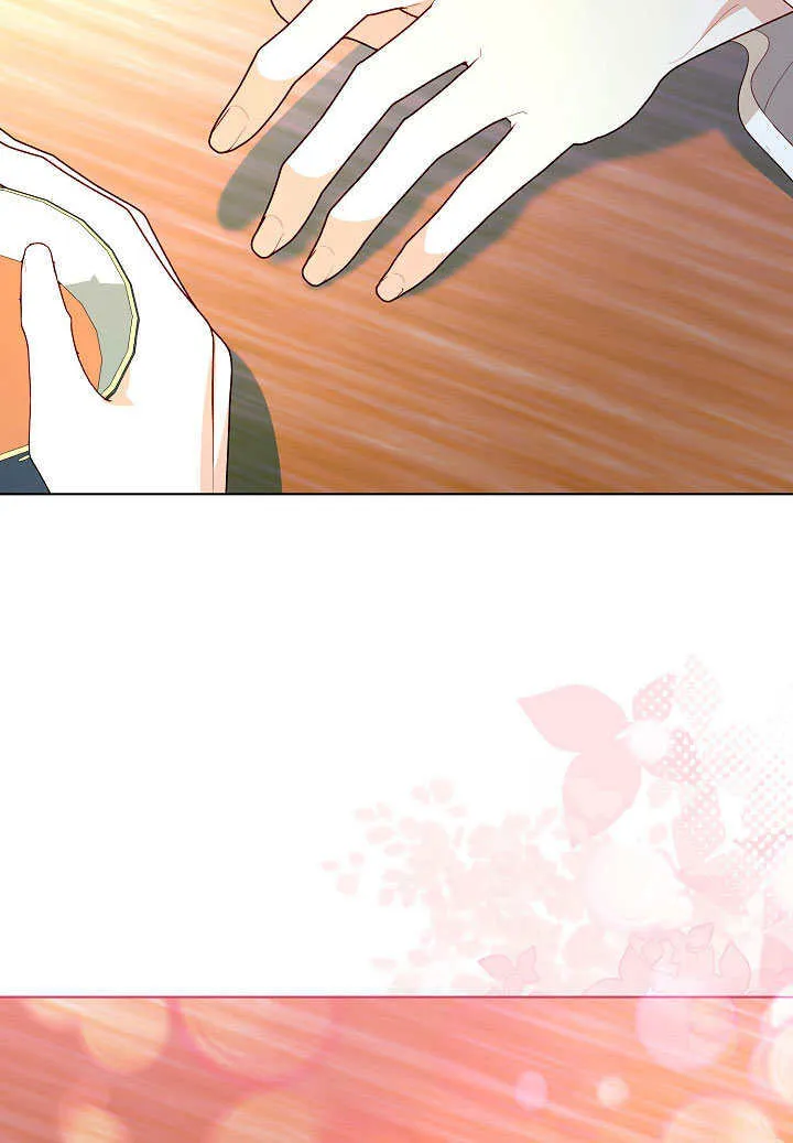 第74话 第12页