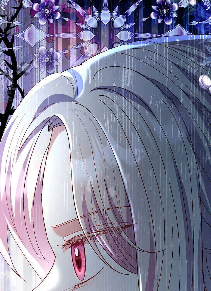 第74话 第75页
