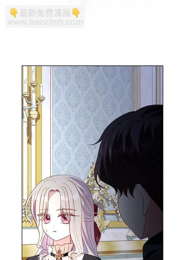 第74话 第79页