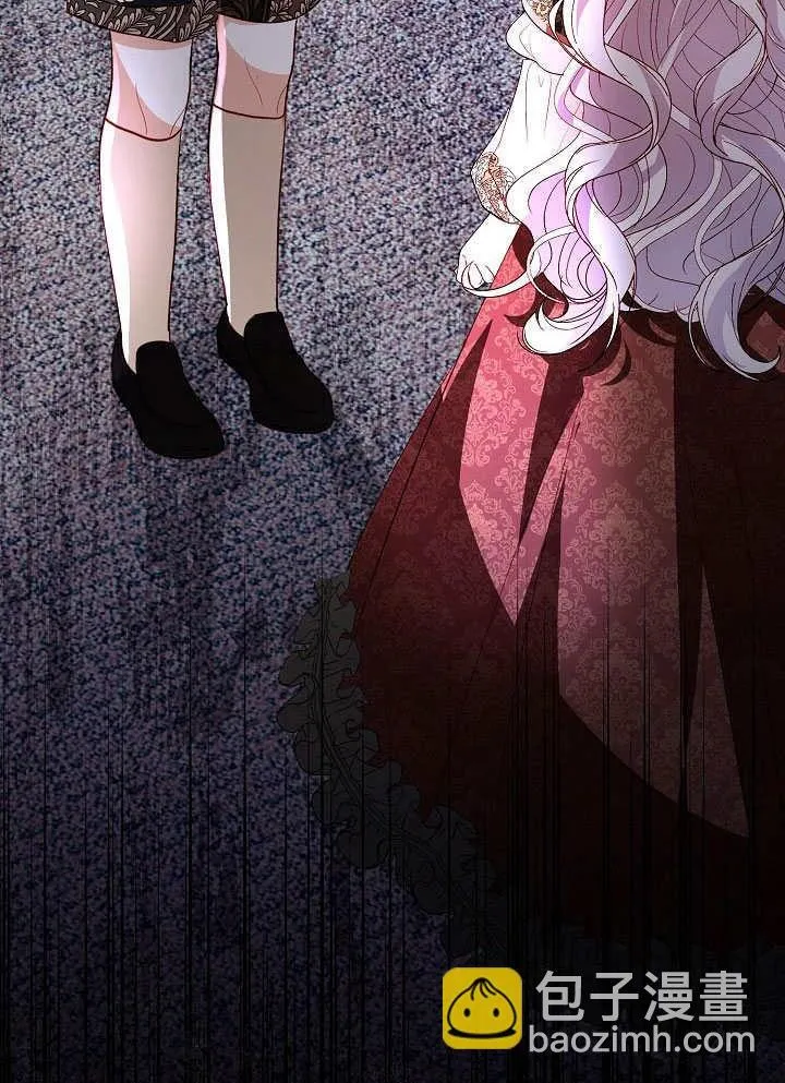第74话 第82页