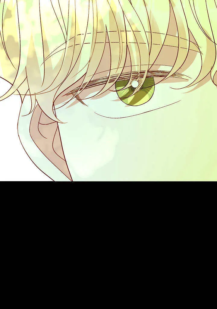 第75话 第16页
