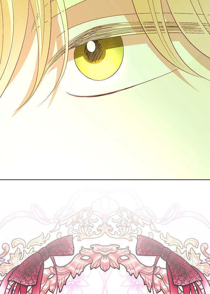 第75话 第94页