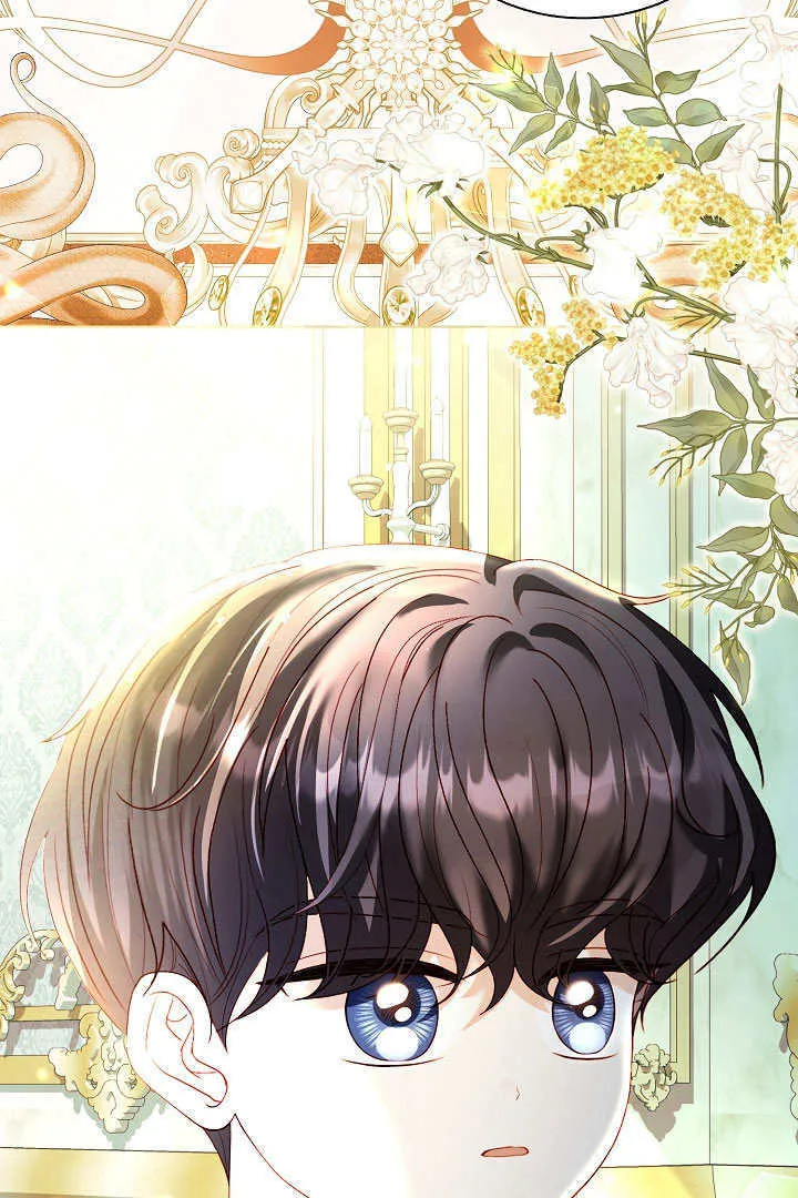 第76话 第2页