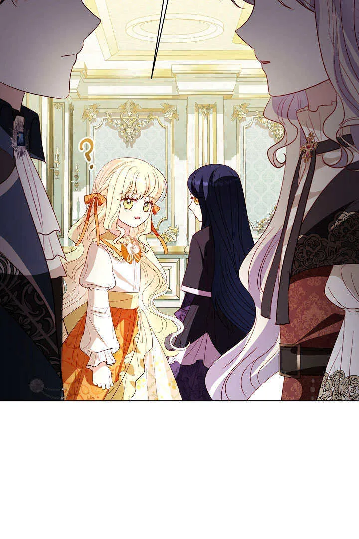 第76话 第10页