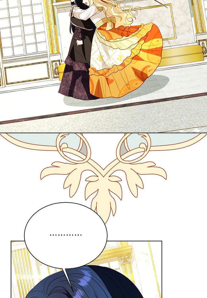 第76话 第45页
