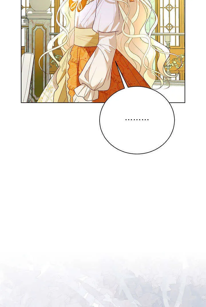 第76话 第80页