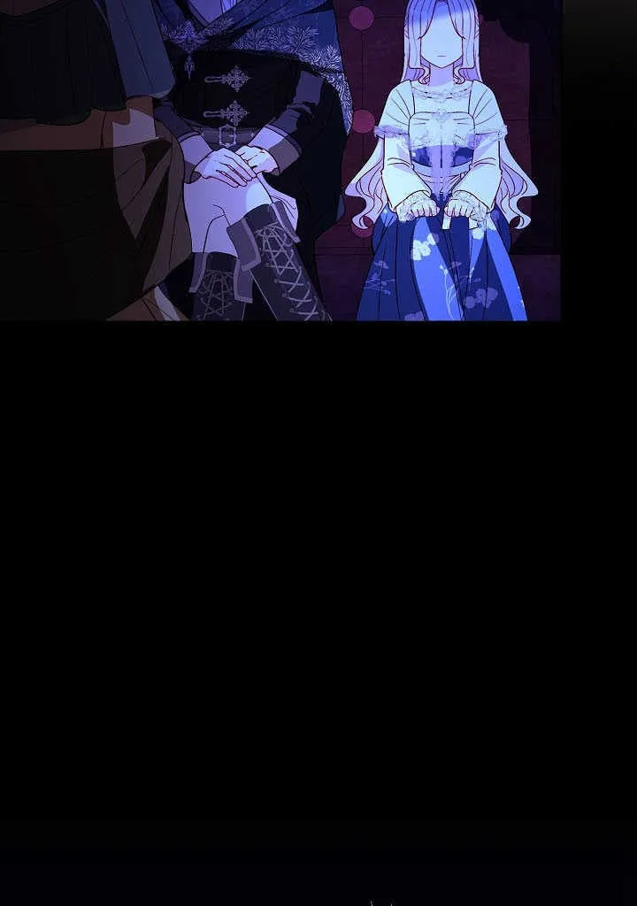 第77话 第11页