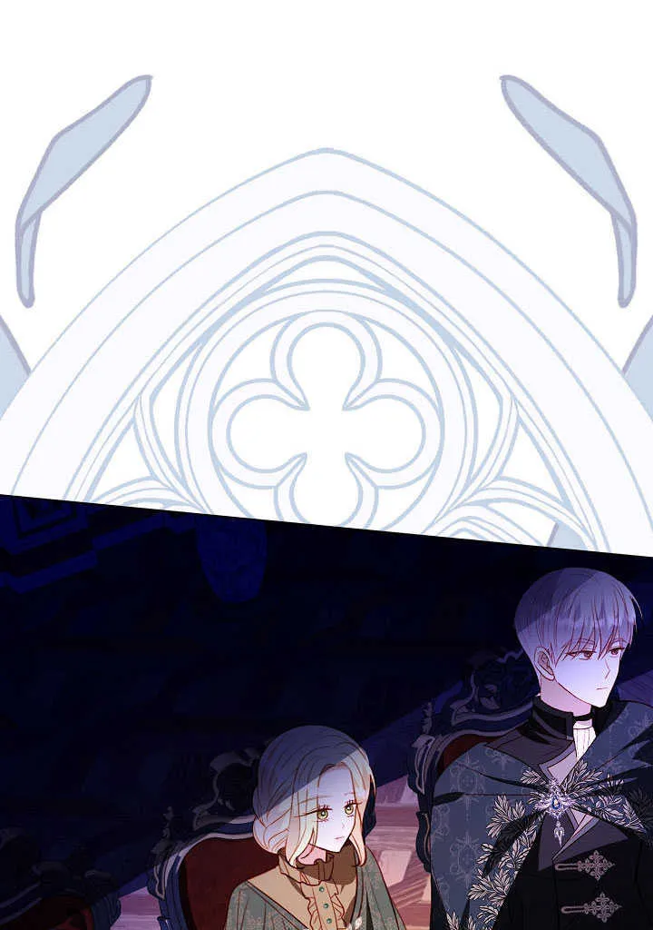 第77话 第23页