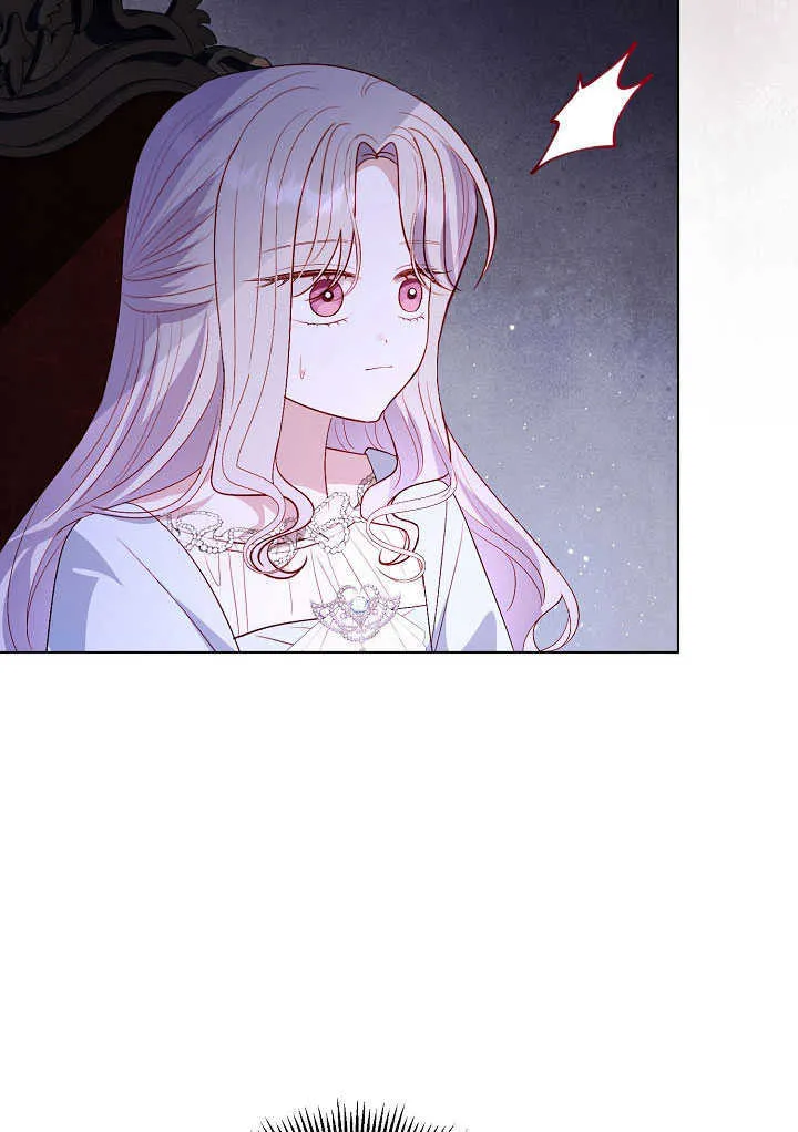 第77话 第32页