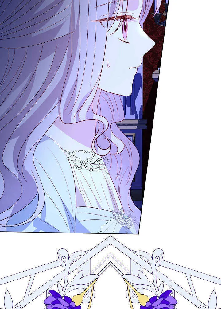 第77话 第83页