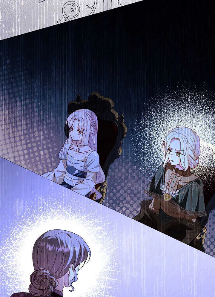 第77话 第110页