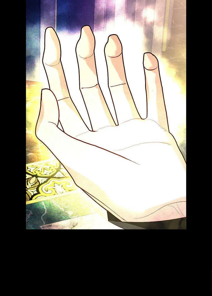 第78话 第12页