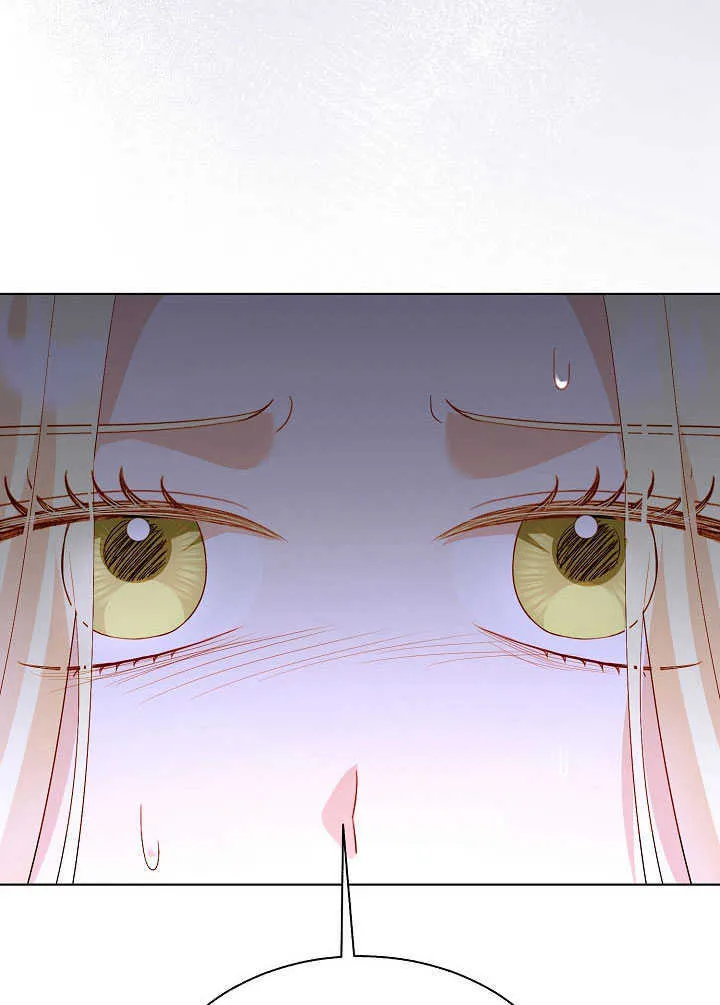 第78话 第45页