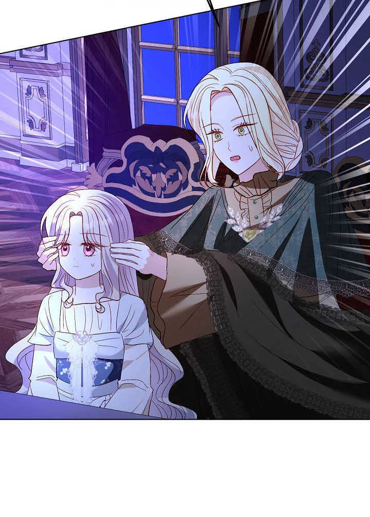 第78话 第55页