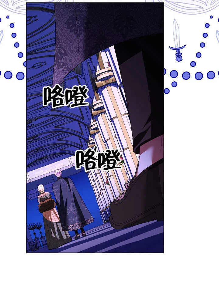 第78话 第71页