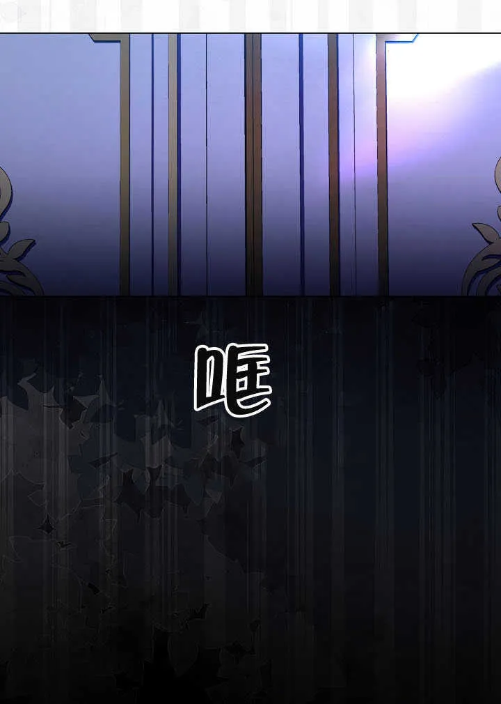 第78话 第120页