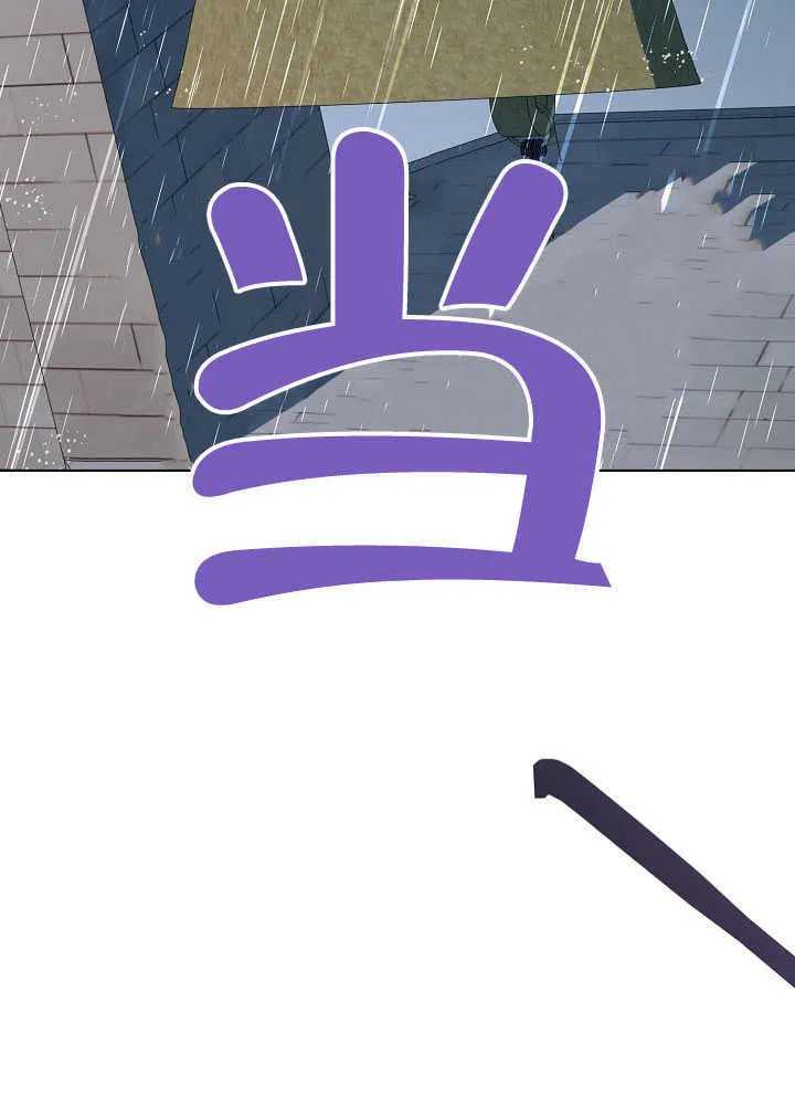 第78话 第127页