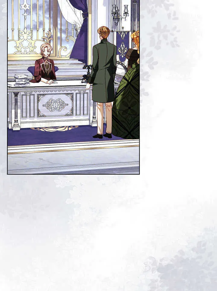 第79话 第3页