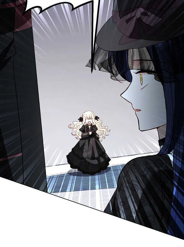 第79话 第81页