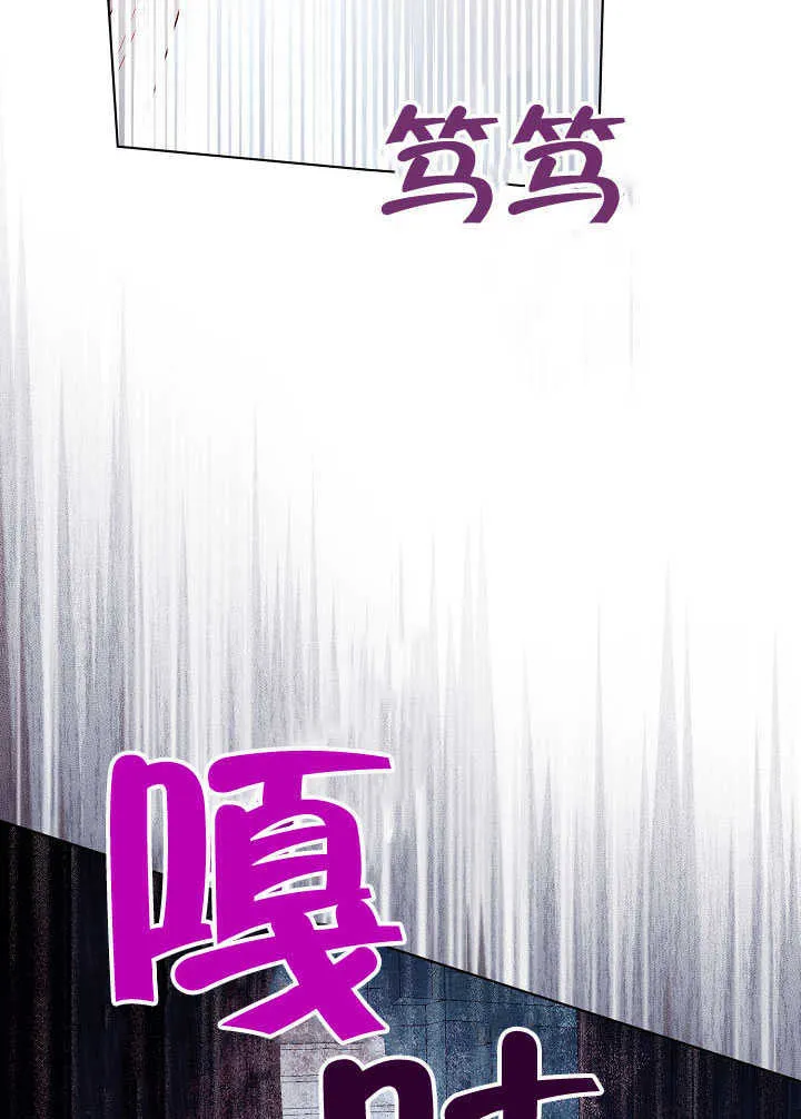 第79话 第114页