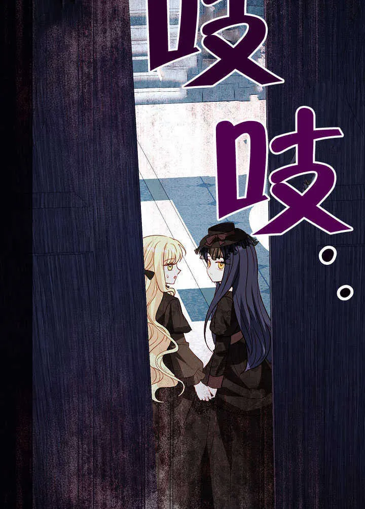 第79话 第115页