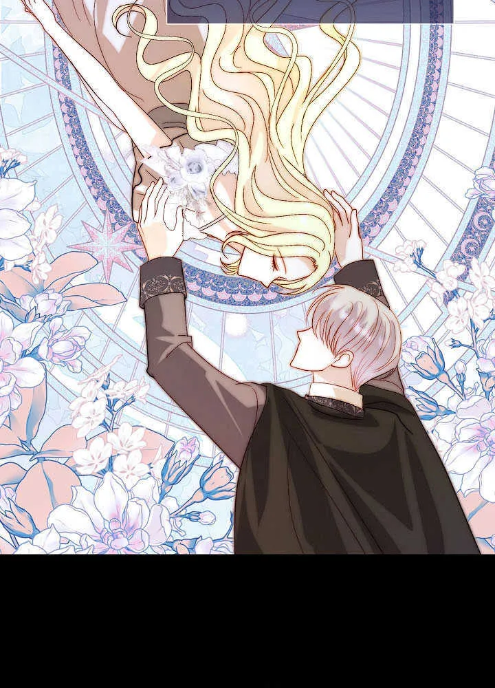 第80话 第79页