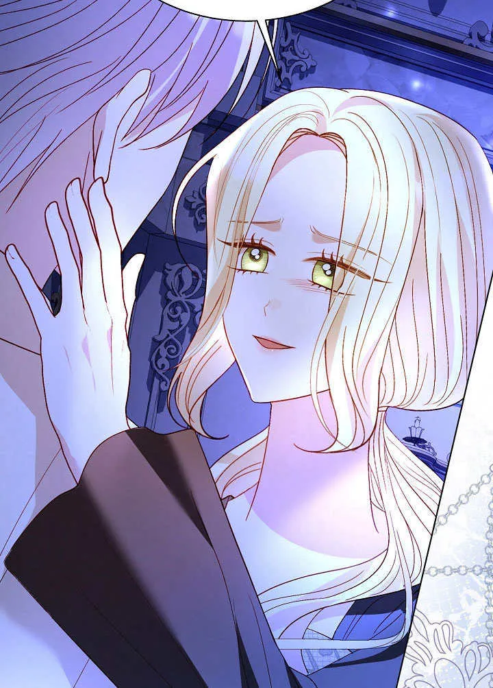 第81话 第36页