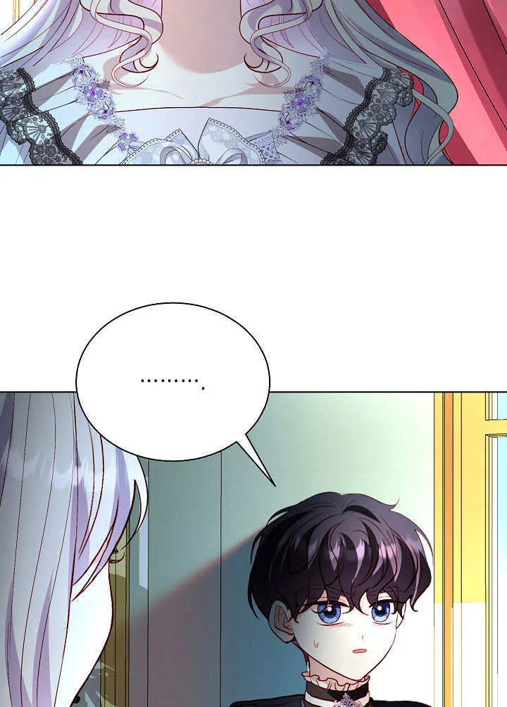 第81话 第63页