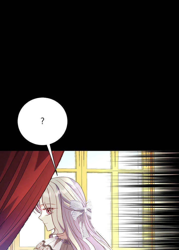 第81话 第71页