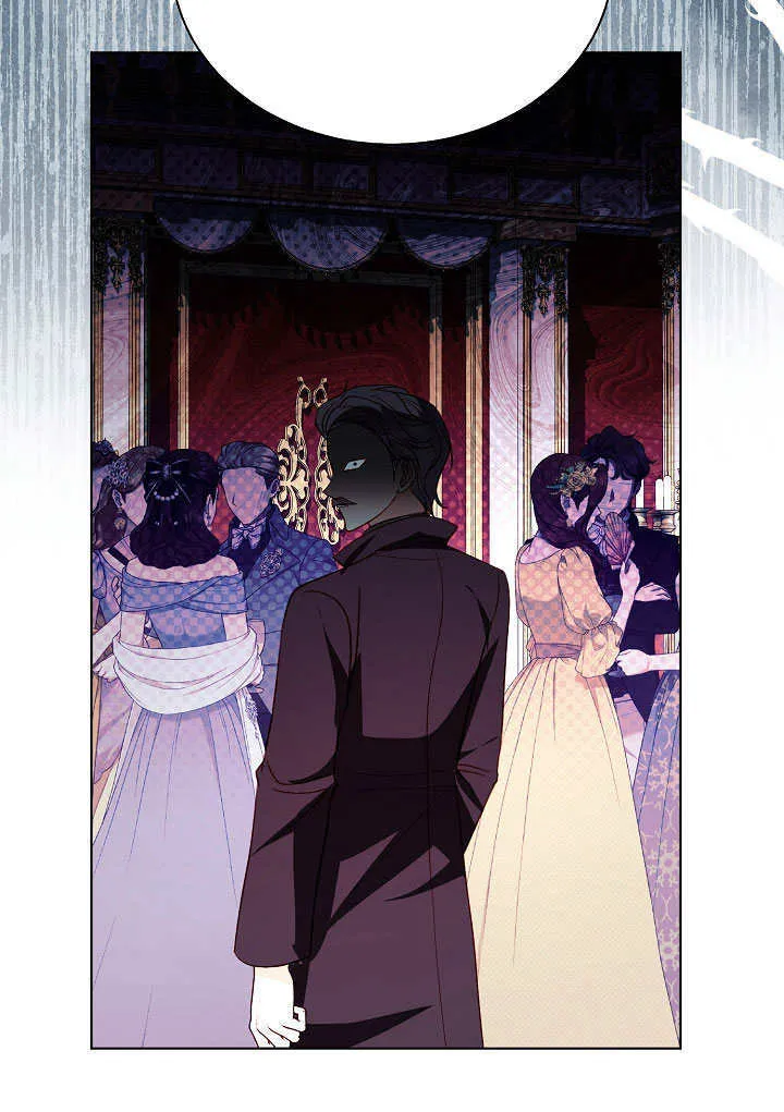 第81话 第85页