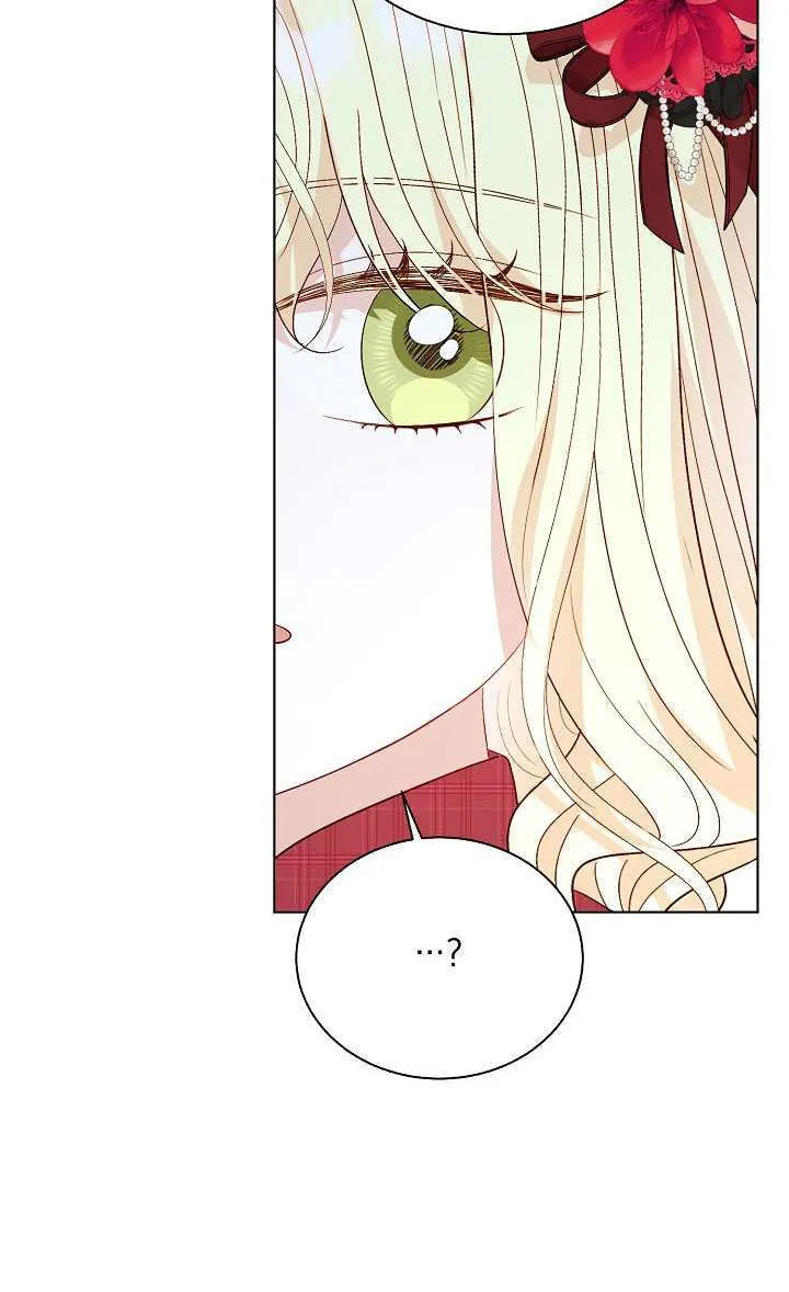 第82话 第51页