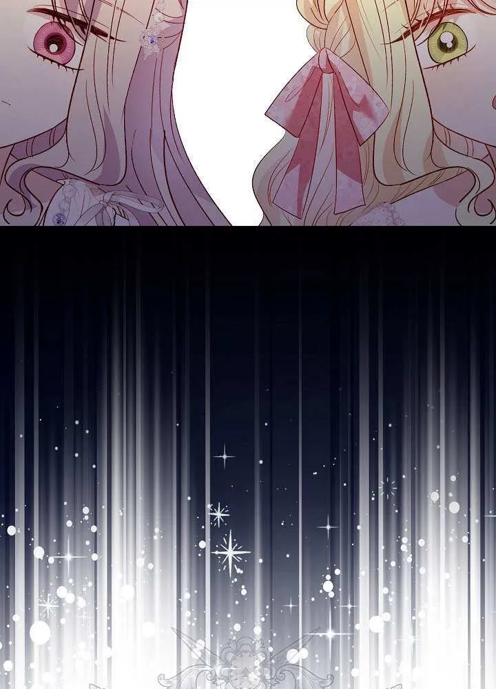 第83话 第53页
