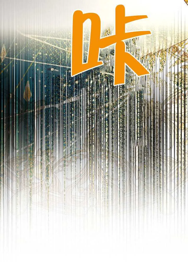 第83话 第108页