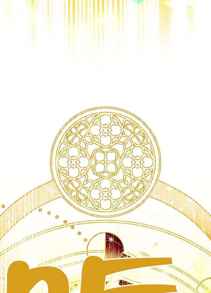 第83话 第113页