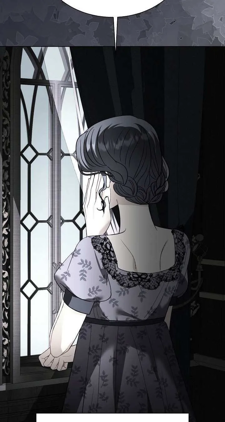 第84话 第19页