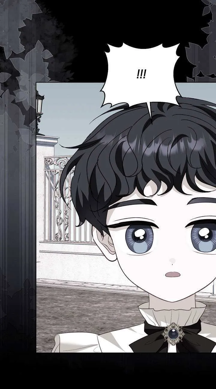 第84话 第24页
