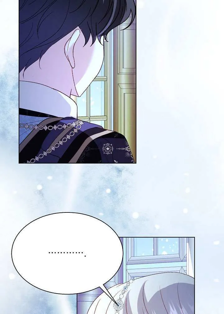 第84话 第83页