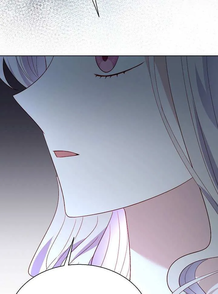第85话 第12页