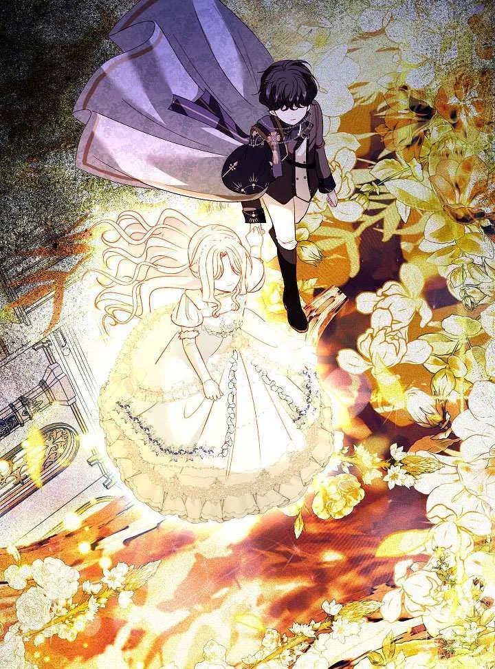 第85话 第28页