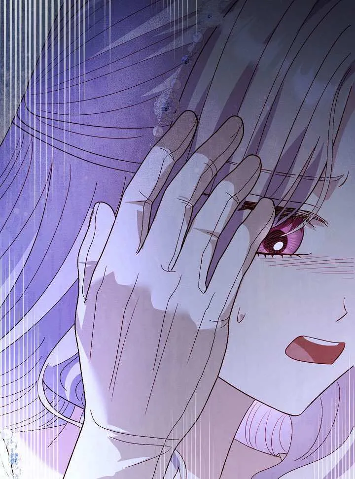 第85话 第34页