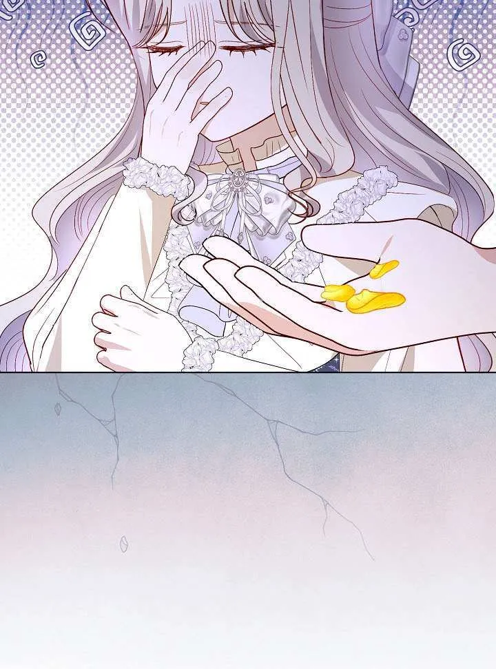 第85话 第67页