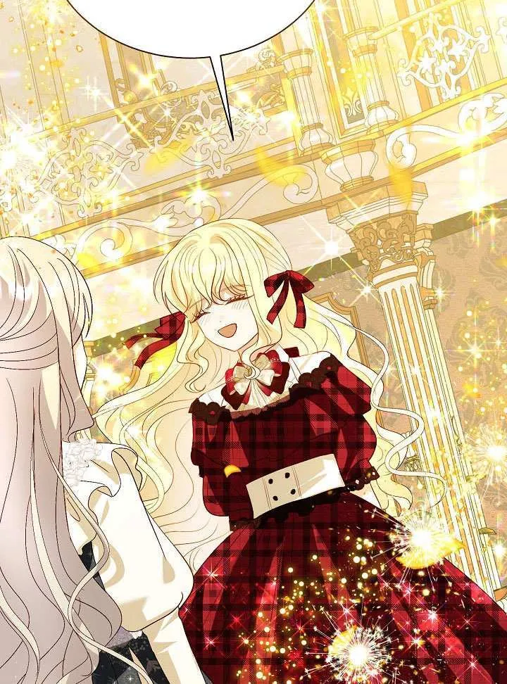 第85话 第88页