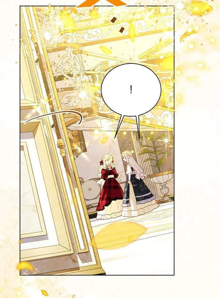 第85话 第93页