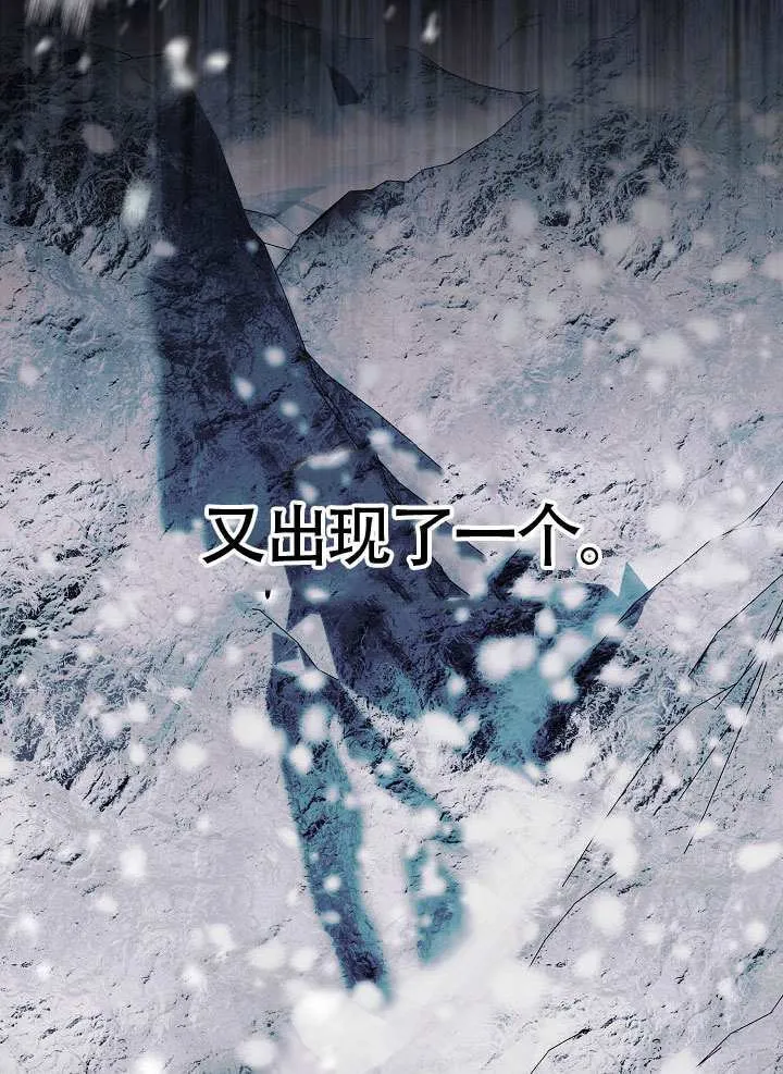 第85话 第127页